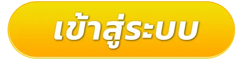 w89 สล็อต ทางเข้า